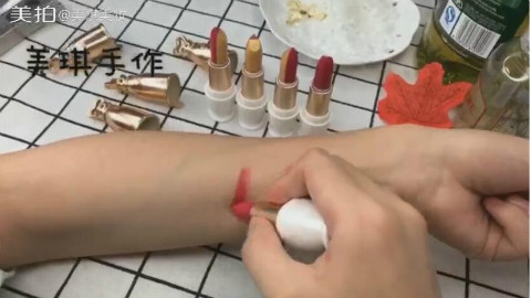 纯手工创意口红
